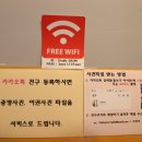 바움스튜디오 이미지