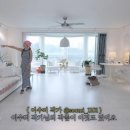 한남동그집일산 Daum카페