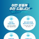 TS골프아카데미