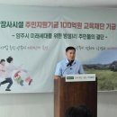 방성1리 이미지