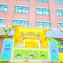 한영중학교 이미지