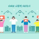 마포구 견인차량보관소 이미지