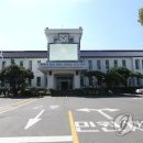 동부공인중개사무소 이미지