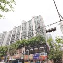 백상공인중개사사무소 이미지