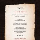 마포아트센터 플레이맥 네이버블로그