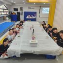 푸른나무 태권도 이미지