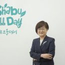 올데이
