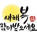 머물고싶은치과의원 네이버블로그