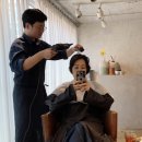 피트강 아티잔_청담동 커트 잘하는 미용실 후기