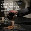 색깔이있는공방 이미지
