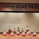 김제문화예술회관 소공연장 이미지