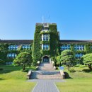연세대학교 이미지