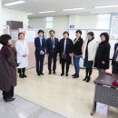 동안구보건소 이미지