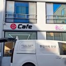 몽이네쉼터 이미지