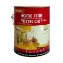 삼화페인트 이미지