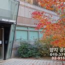 길음성가어린이집 이미지