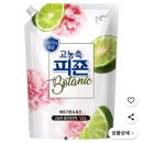 와우로 1L 이미지