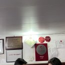 홍미장원 네이버블로그