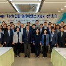 (주)바이오에이지 이미지