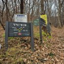 과천역 2번출구 뒤 이미지