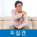 신세계마취통증의학과의원 이미지