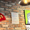 학장포차 이미지