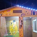 별빛동화 펜션 이미지