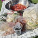 오색시장 고객지원센터 | 오산 오색시장 김장 체험학교 행사 후기^^