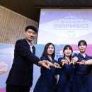 여자의정원