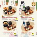 노군꼬치시흥배곧점