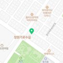 사림동245 이미지