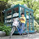 숲속작은도서관 이미지