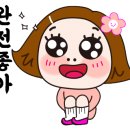 희야네 도시락 이미지