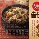 서핑하닭 네이버블로그