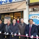 독산3동 주민센터 이미지