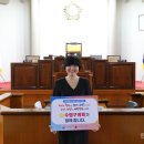 수영구의회 이미지