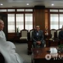 한국토지주택공사위례사업본부