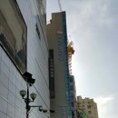 괴정어린이병원 이미지