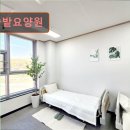 솔밭요양원 | 경기도 요영원 요양센터 솔밭요양원 따뜻한 분위기의 요양원