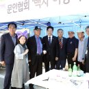 2018「오성 (백사) 이항복 선생 서거 400주년」제7회 포천거리아트페스티벌 이미지