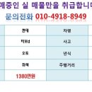 심프로 PC 네이버블로그