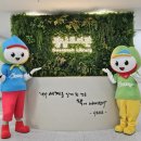 광남도서관 이미지