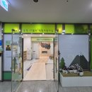 시연어린이집 | 경기도 용인 어린이집 인덕션 납품 후기｜어린이집 주방에 적합한 인덕션 선택