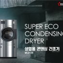 상업용 12 이미지