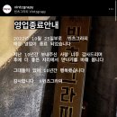 헐 의정부 빈츠그라피 카페 아는애들 있나ㅜㅜ 이미지