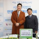 안양착한푸드마켓 이미지