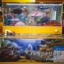 서윤수산 - 파주시 교하로 87 | 서윤수산