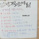쌀국수반가 네이버블로그