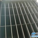 거산스타일