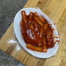 신토불이 이미지